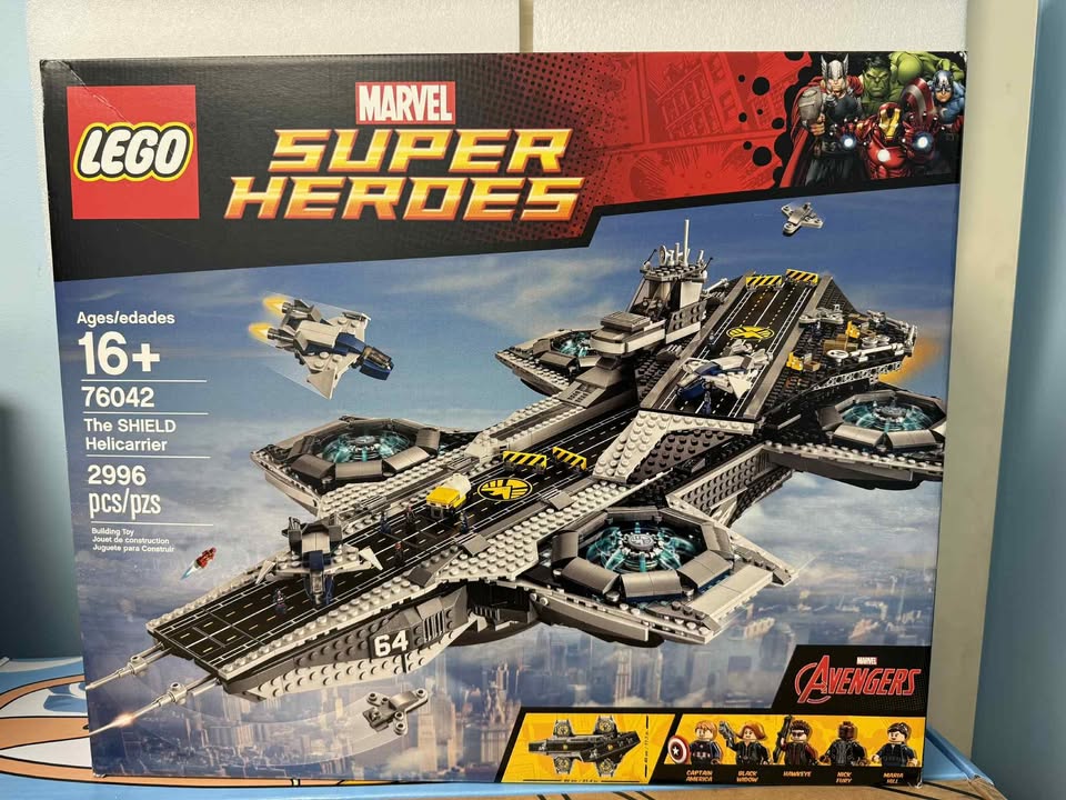 LEGO Marvel - The Shield Helicarrier - 76042
